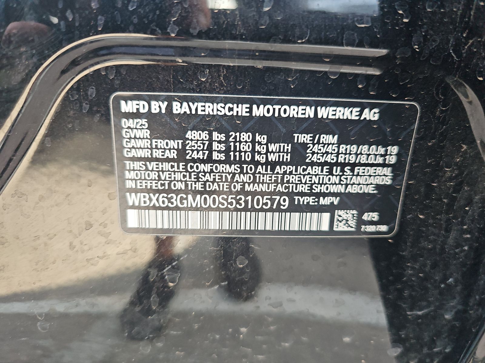 2025 BMW X2 xDrive28i AWD