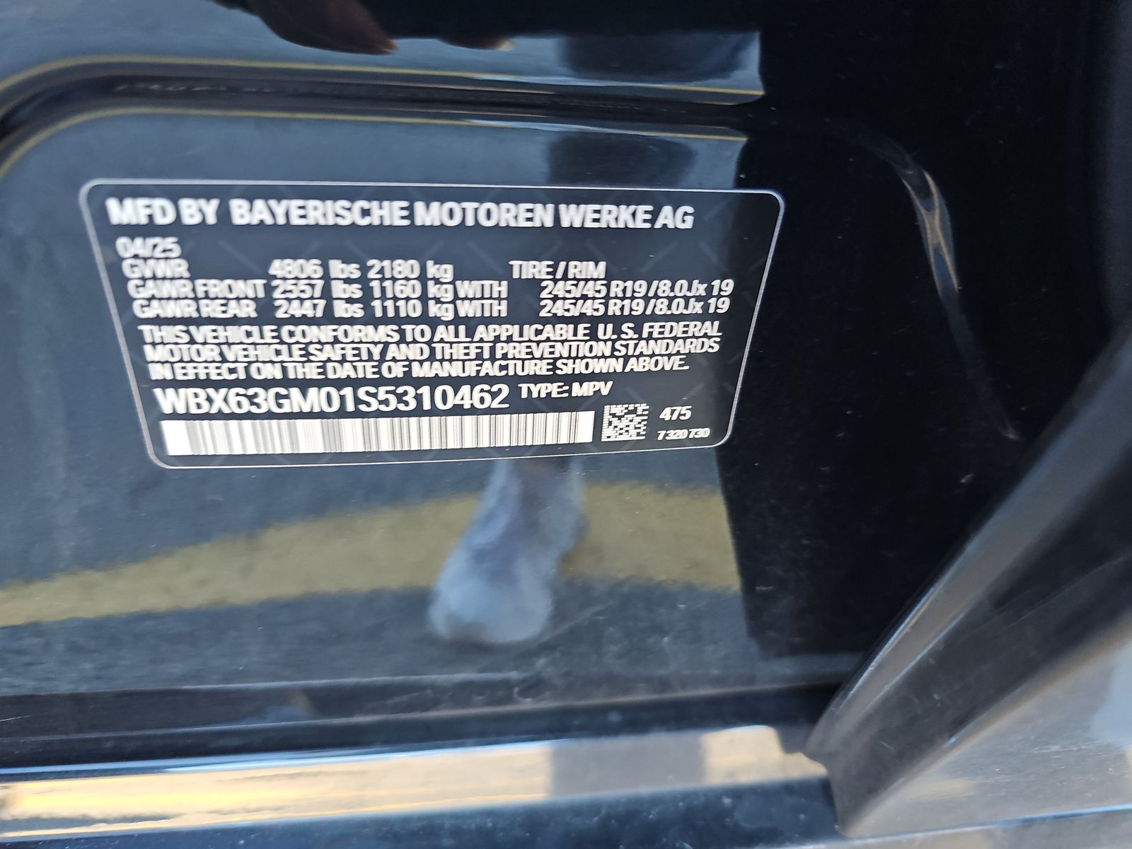 2025 BMW X2 xDrive28i AWD