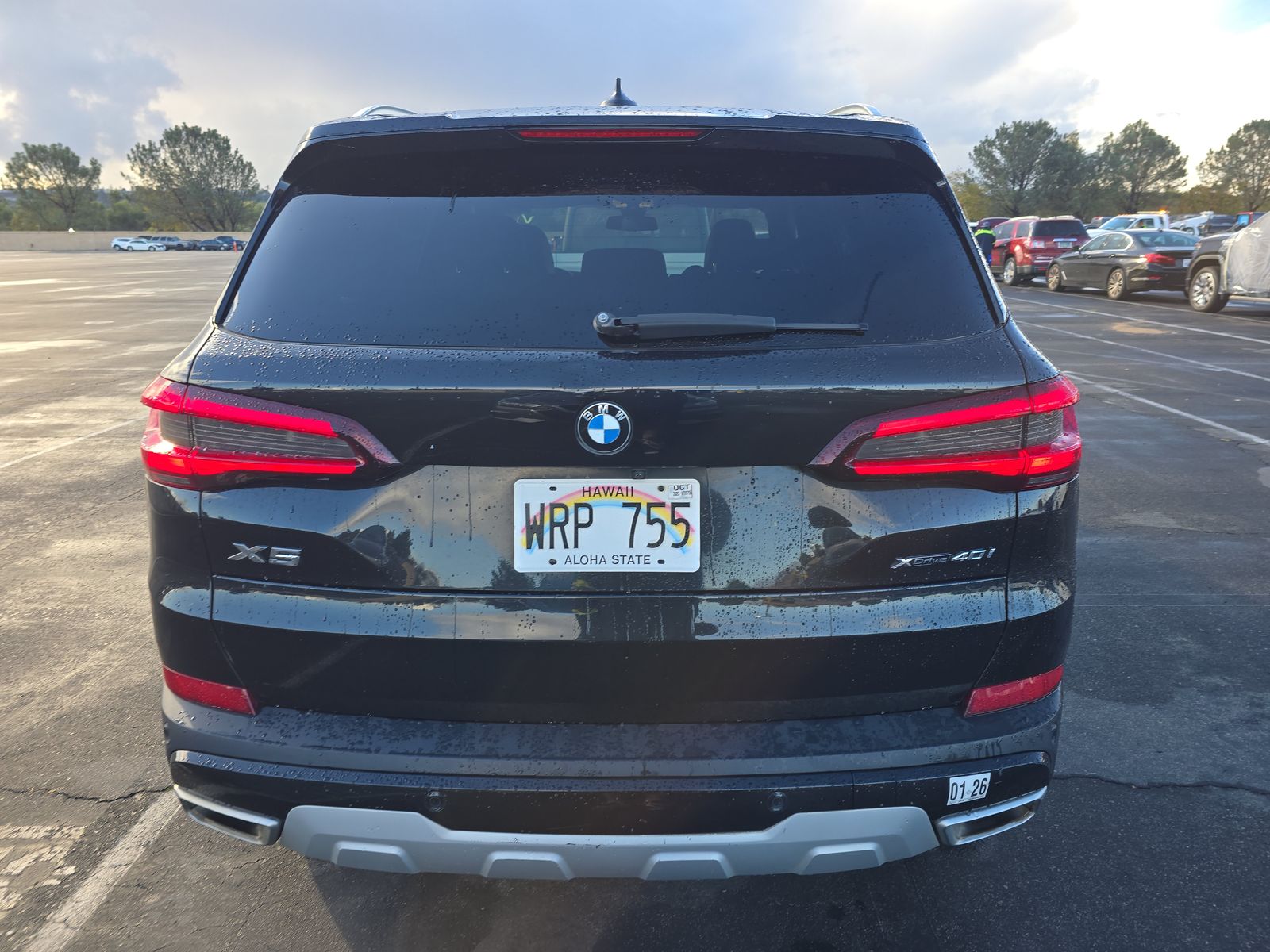 2023 BMW X5 xDrive40i AWD