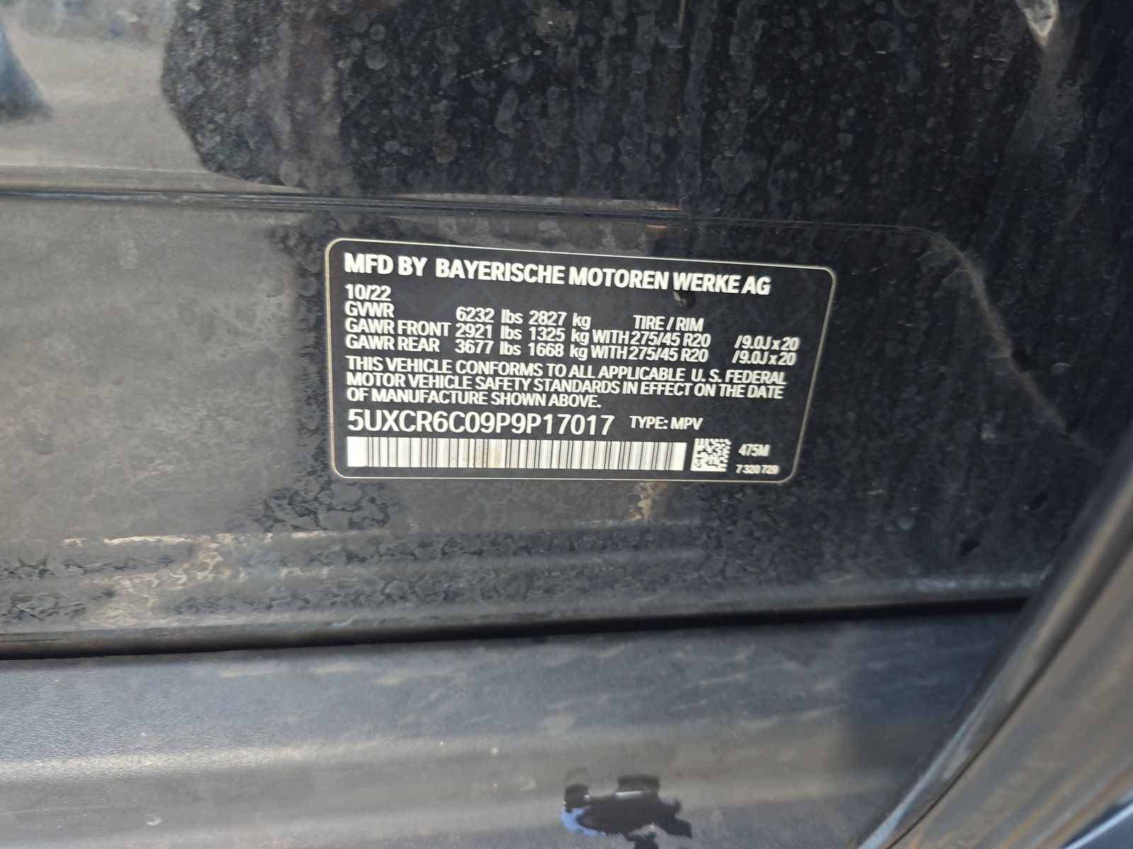 2023 BMW X5 xDrive40i AWD