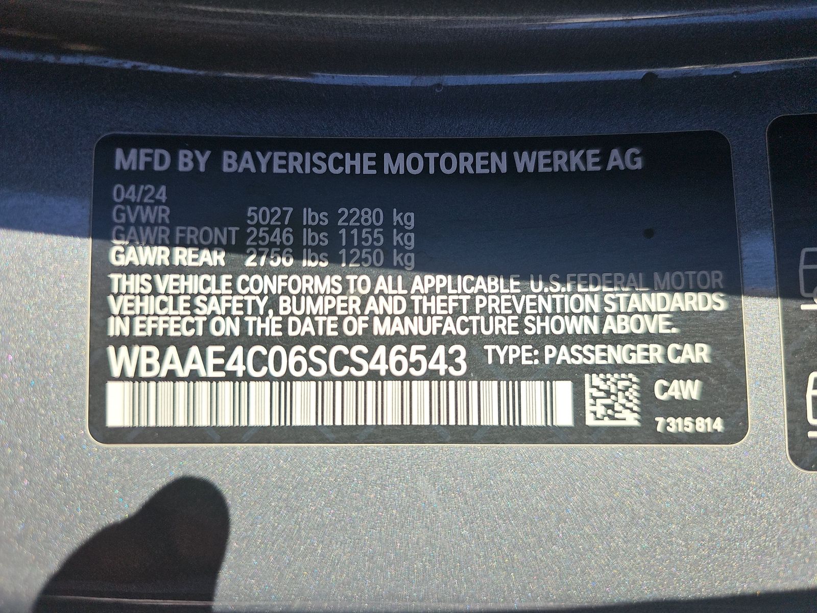 2025 BMW 8 Series 840i xDrive AWD