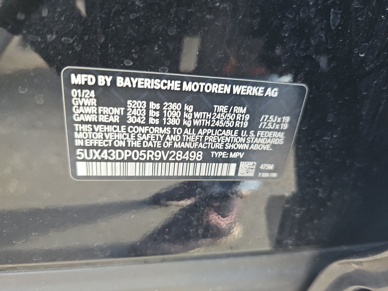 2024 BMW X3 sDrive30i RWD