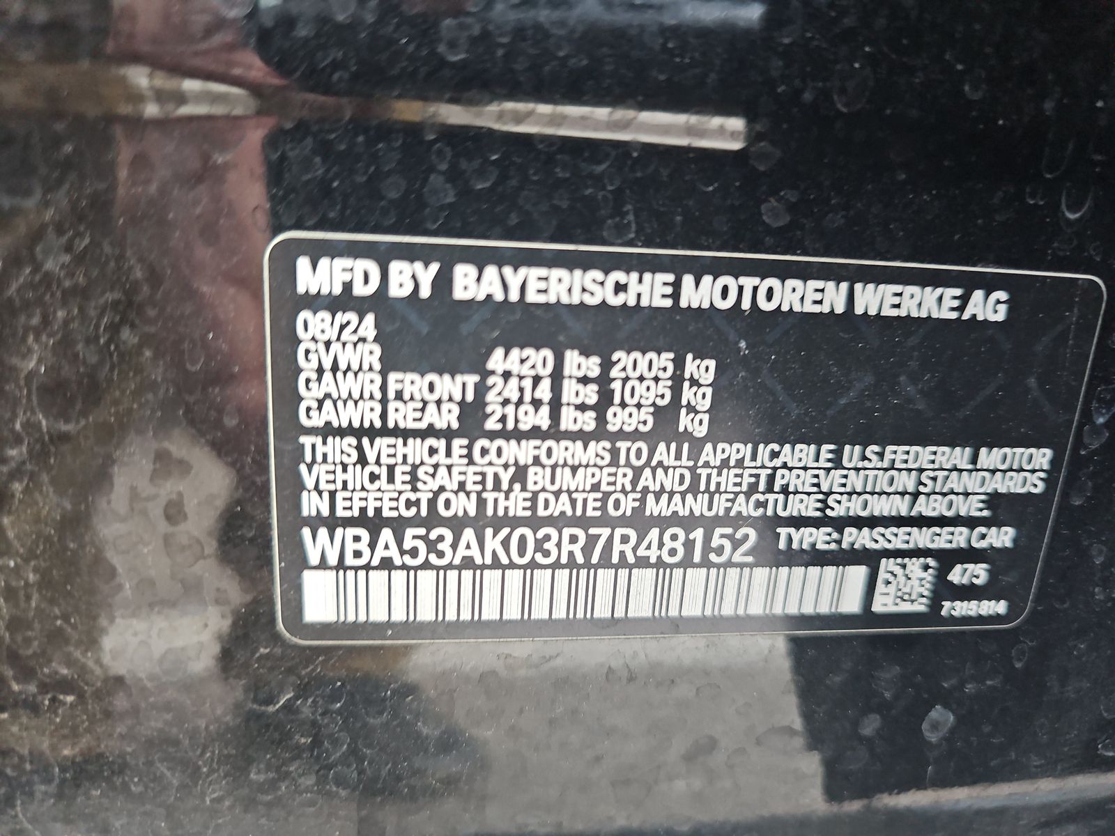 2024 BMW 2 Series 228i FWD