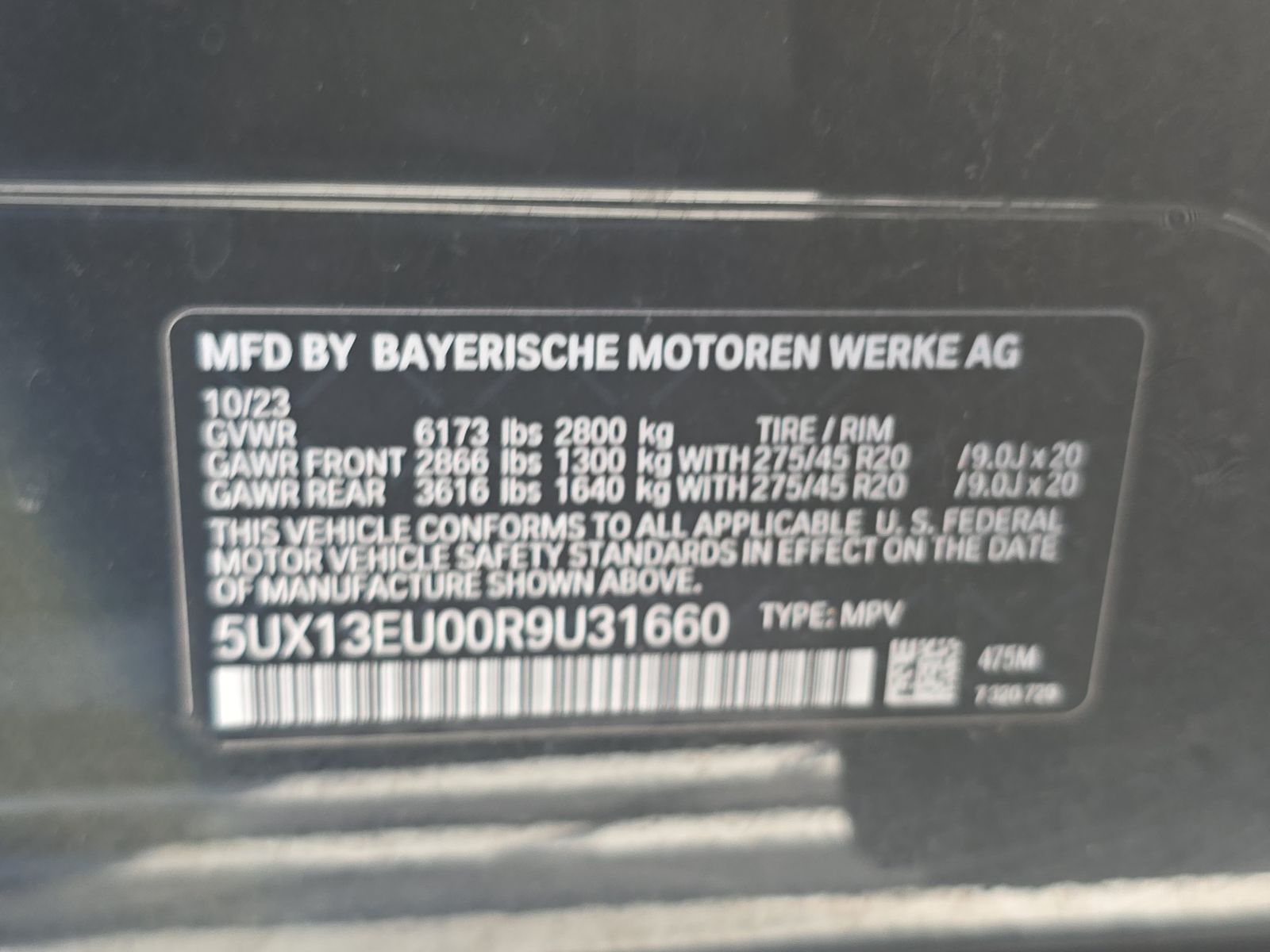 2024 BMW X5 sDrive40i RWD