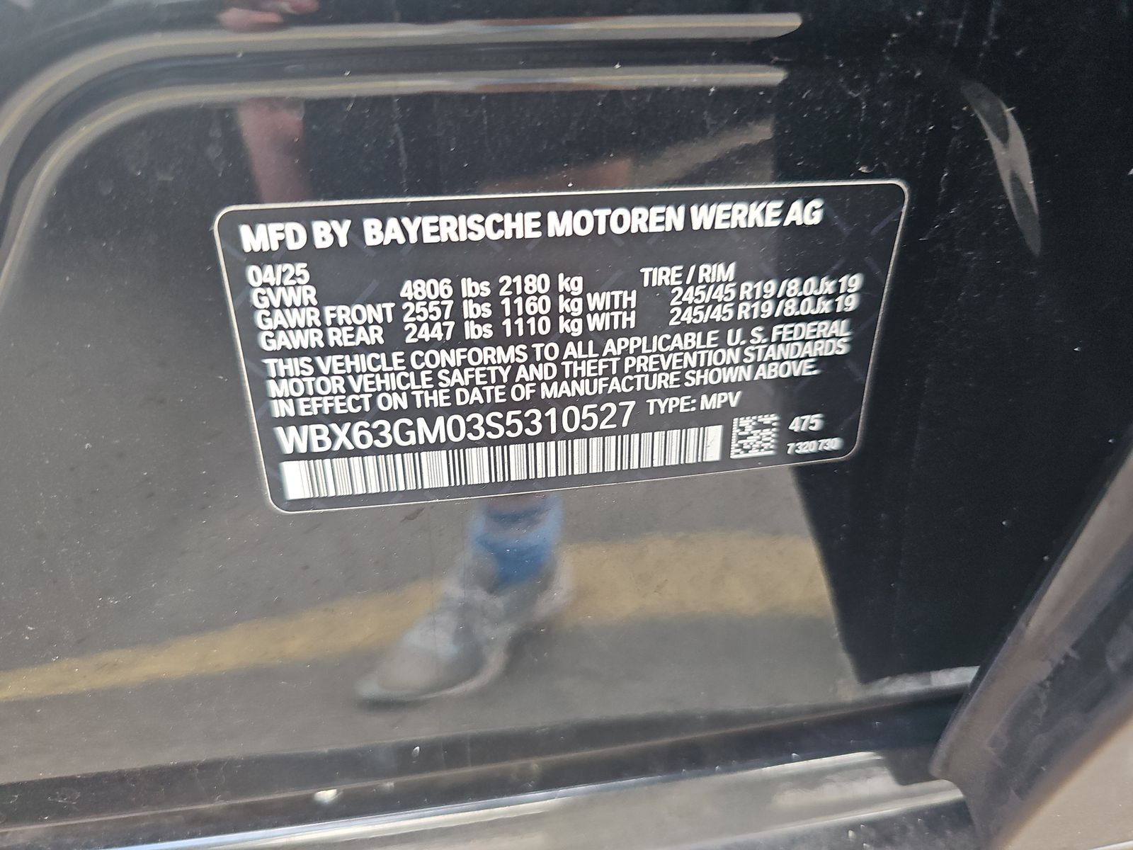 2025 BMW X2 xDrive28i AWD