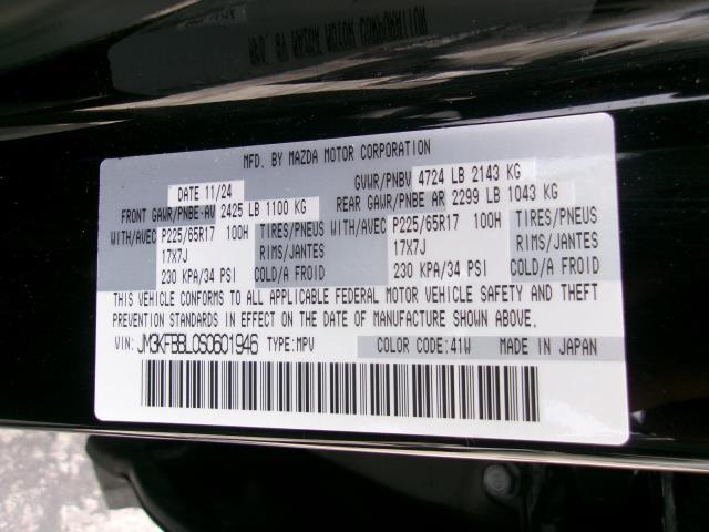 2025 MAZDA CX-5 2.5 S Select Package AWD