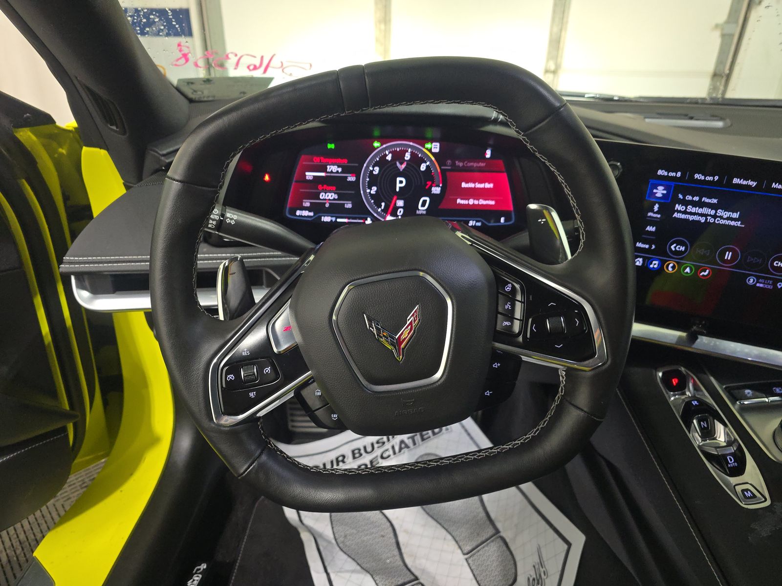 2023 Chevrolet Corvette Stingray FWD