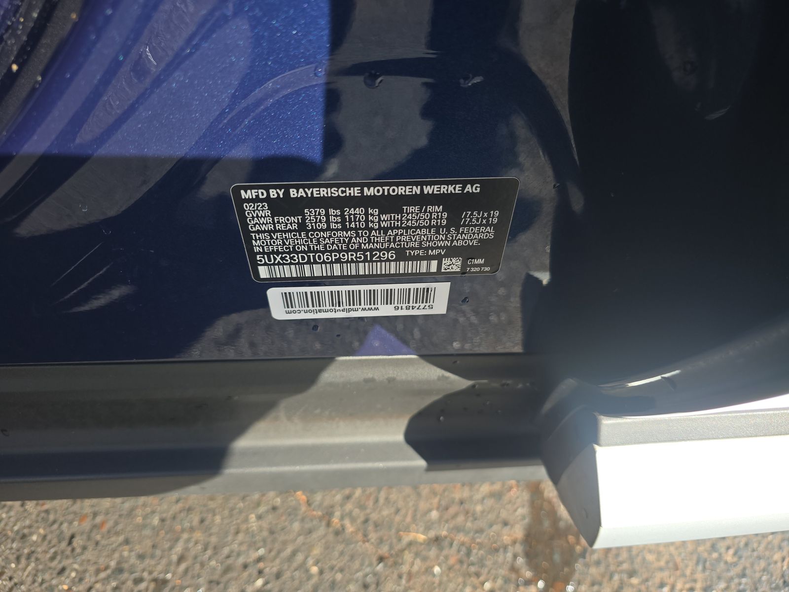 2023 BMW X4 xDrive30i AWD