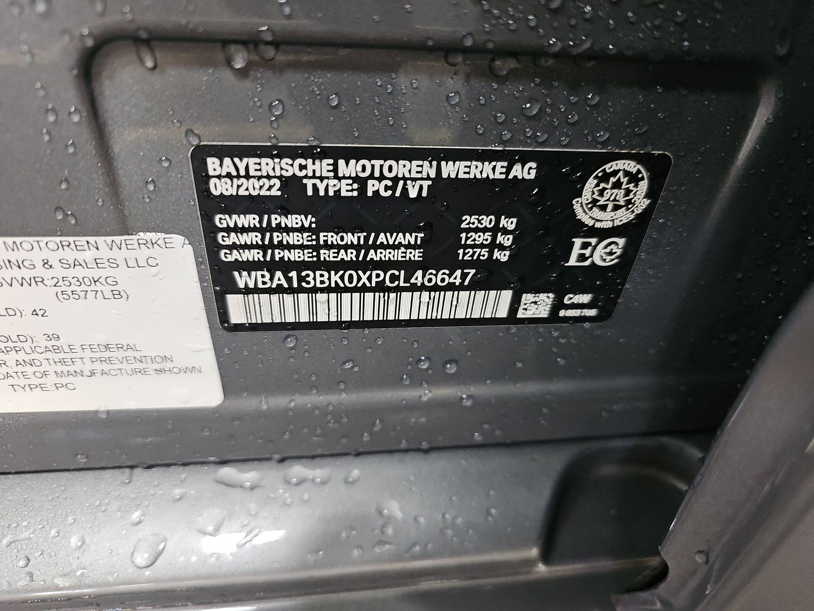 2023 BMW 5 Series M550i xDrive AWD