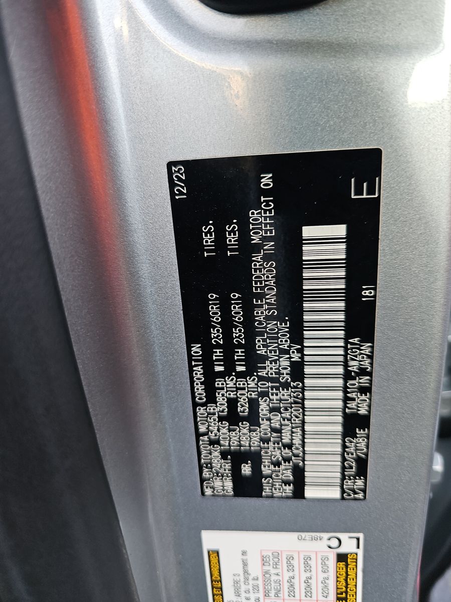 2024 Lexus RX RX 350 Premium FWD