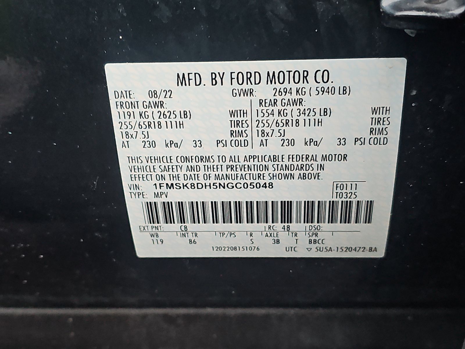 2022 Ford Explorer XLT AWD