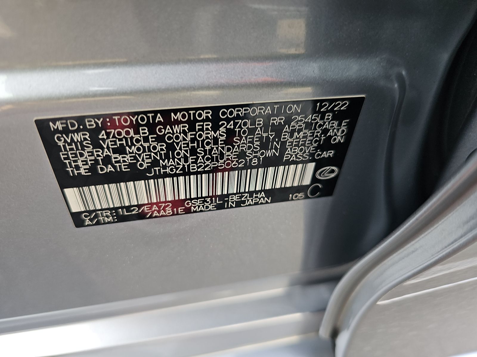 2023 Lexus IS IS 350 F SPORT RWD