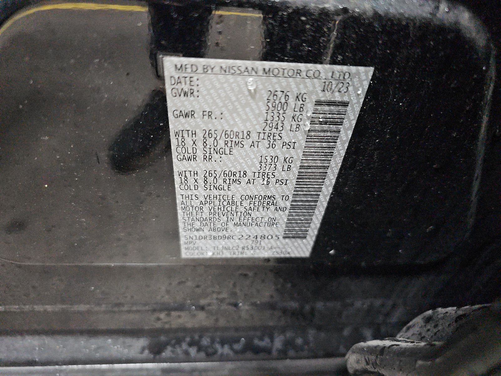 2024 Nissan Pathfinder Rock Creek AWD