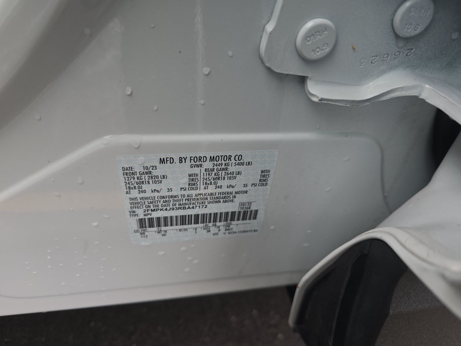 2024 Ford Edge SEL AWD