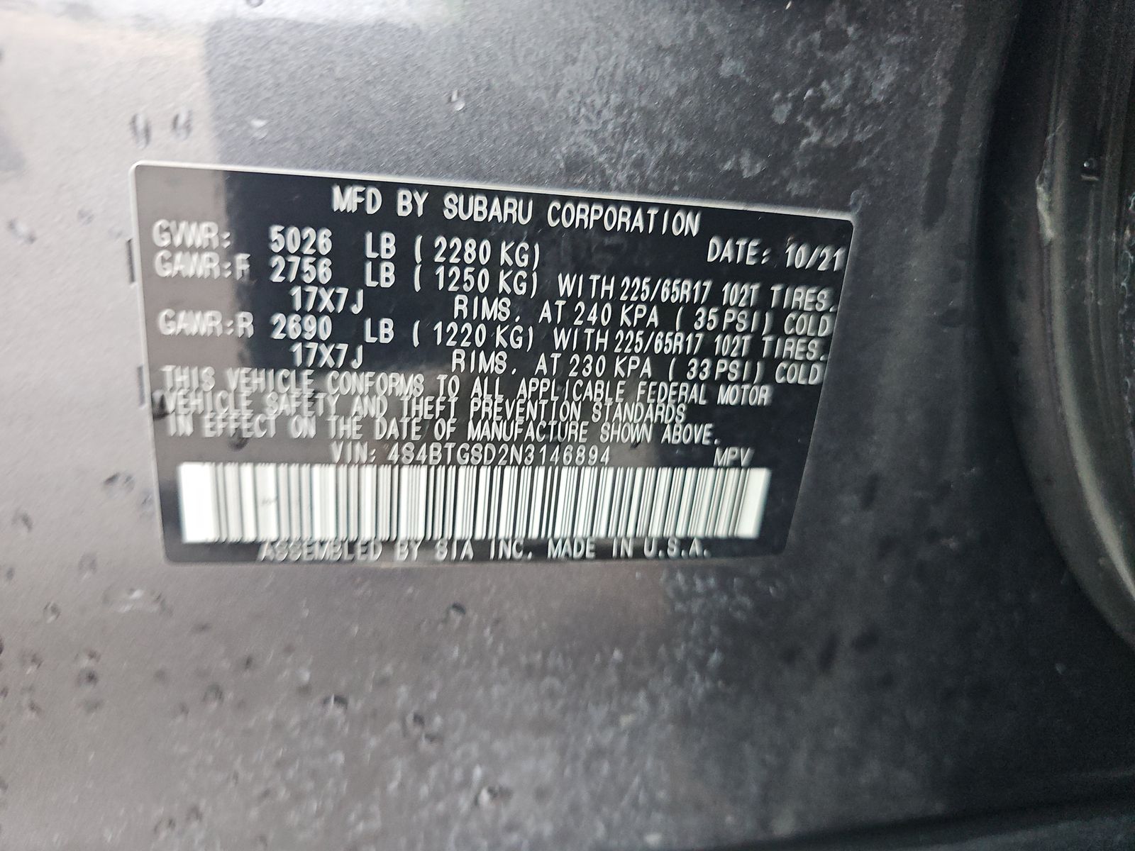 2022 Subaru Outback Wilderness AWD