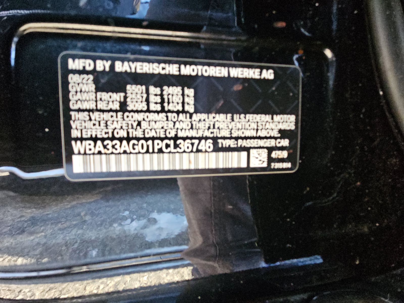 2023 BMW 5 Series 530e xDrive AWD