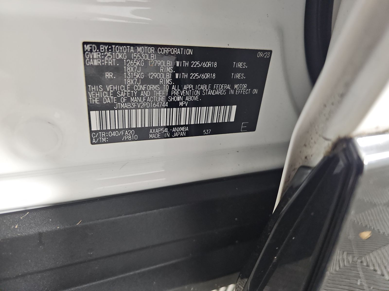 2023 Toyota RAV4 Prime SE AWD