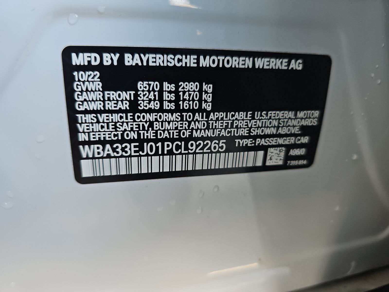 2023 BMW 7 Series 760i xDrive AWD