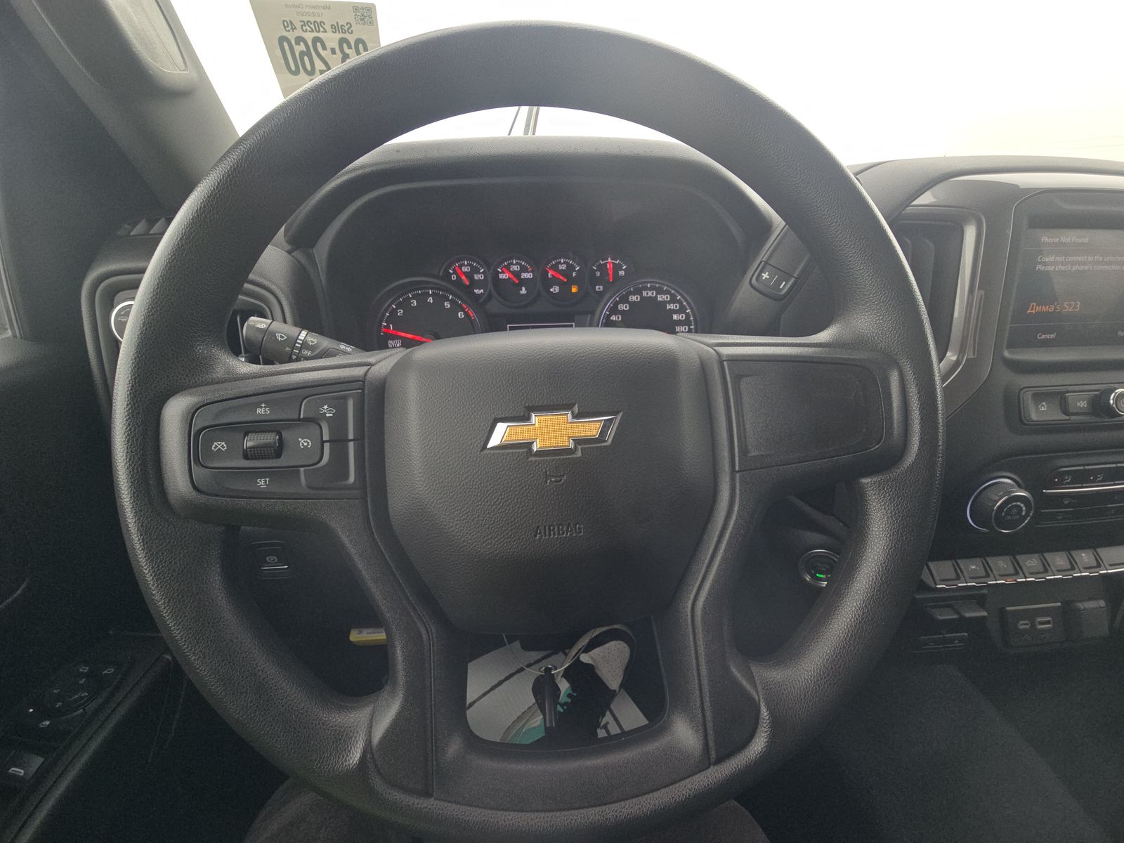 2023 Chevrolet Silverado 1500 Custom AWD