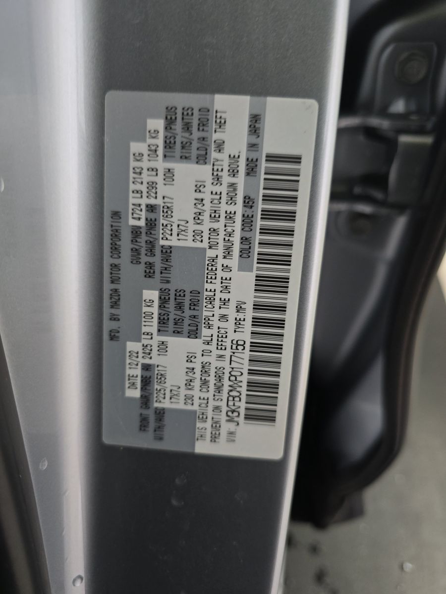 2023 MAZDA CX-5 2.5 S Preferred Package AWD