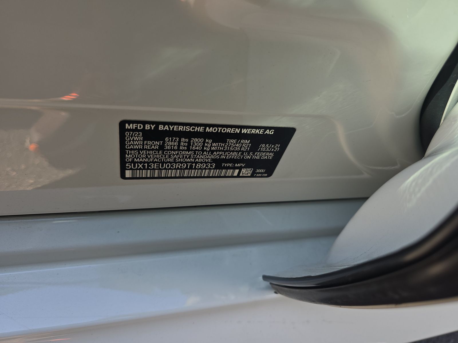 2024 BMW X5 sDrive40i RWD