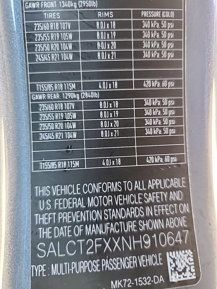 2022 Land Rover Discovery Sport S R-Dynamic AWD