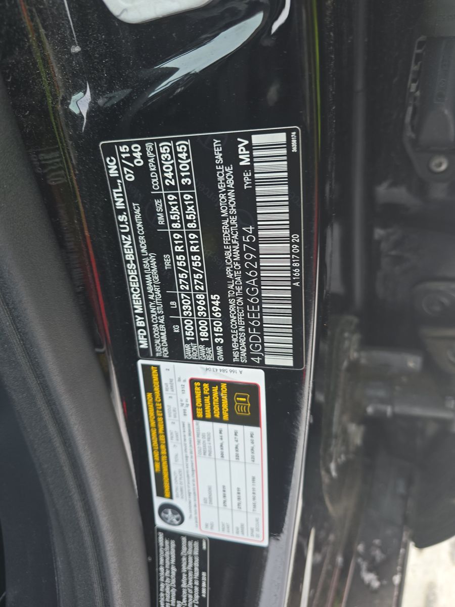 2016 Mercedes-Benz GL-Class GL 450 AWD