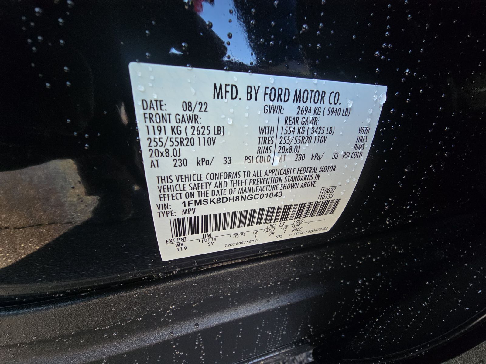 2022 Ford Explorer XLT AWD