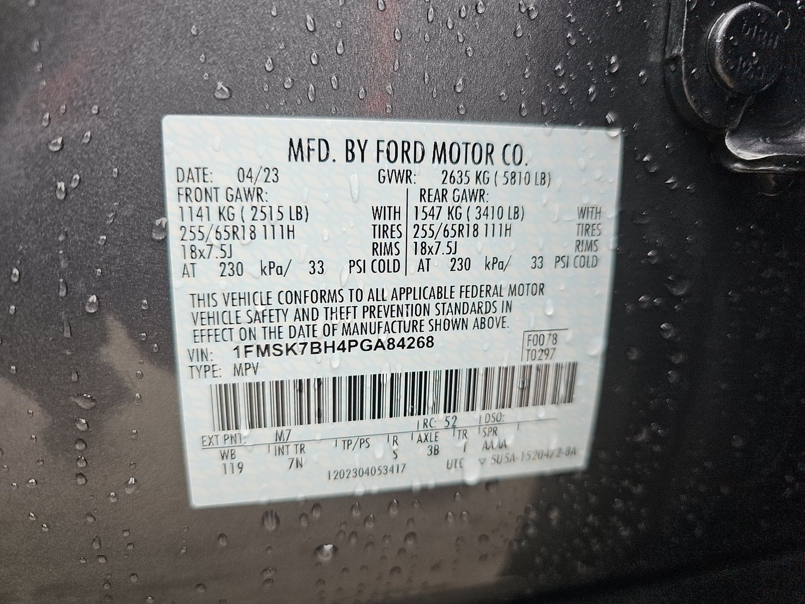 2023 Ford Explorer Base RWD