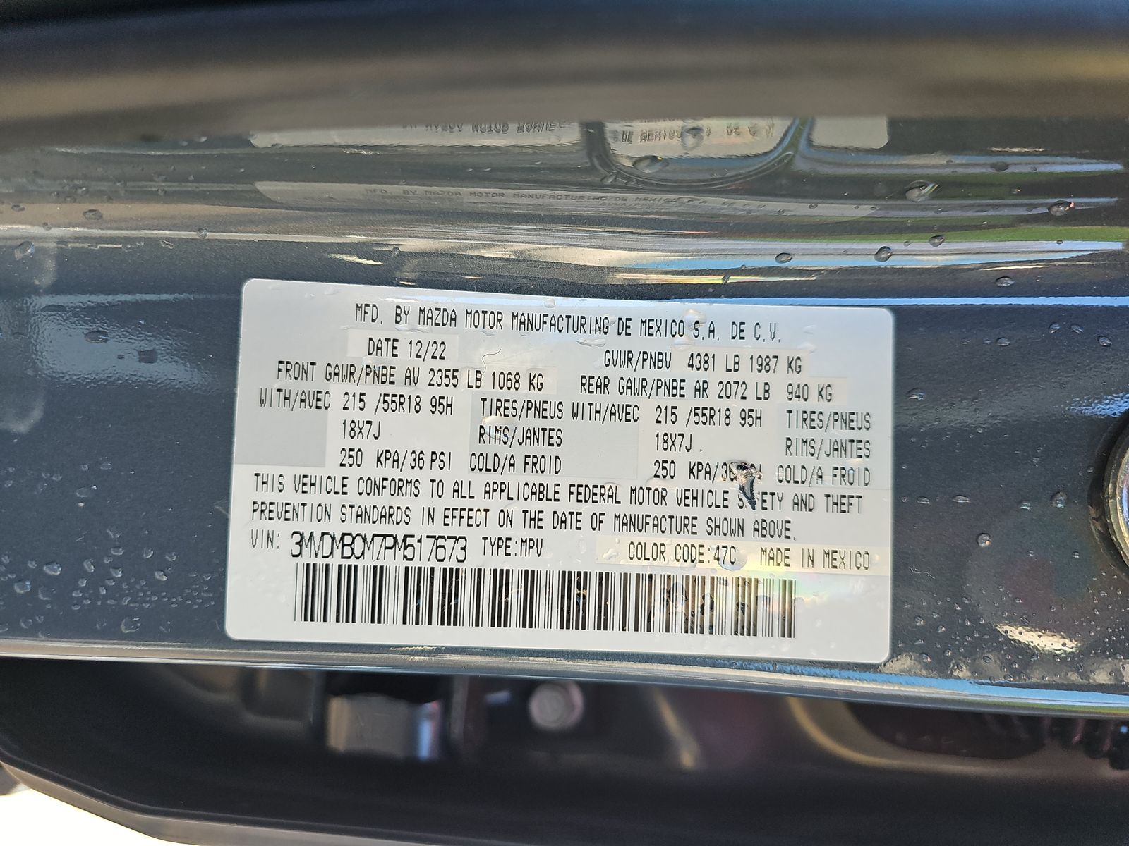 2023 MAZDA CX-30 2.5 S Carbon Edition AWD