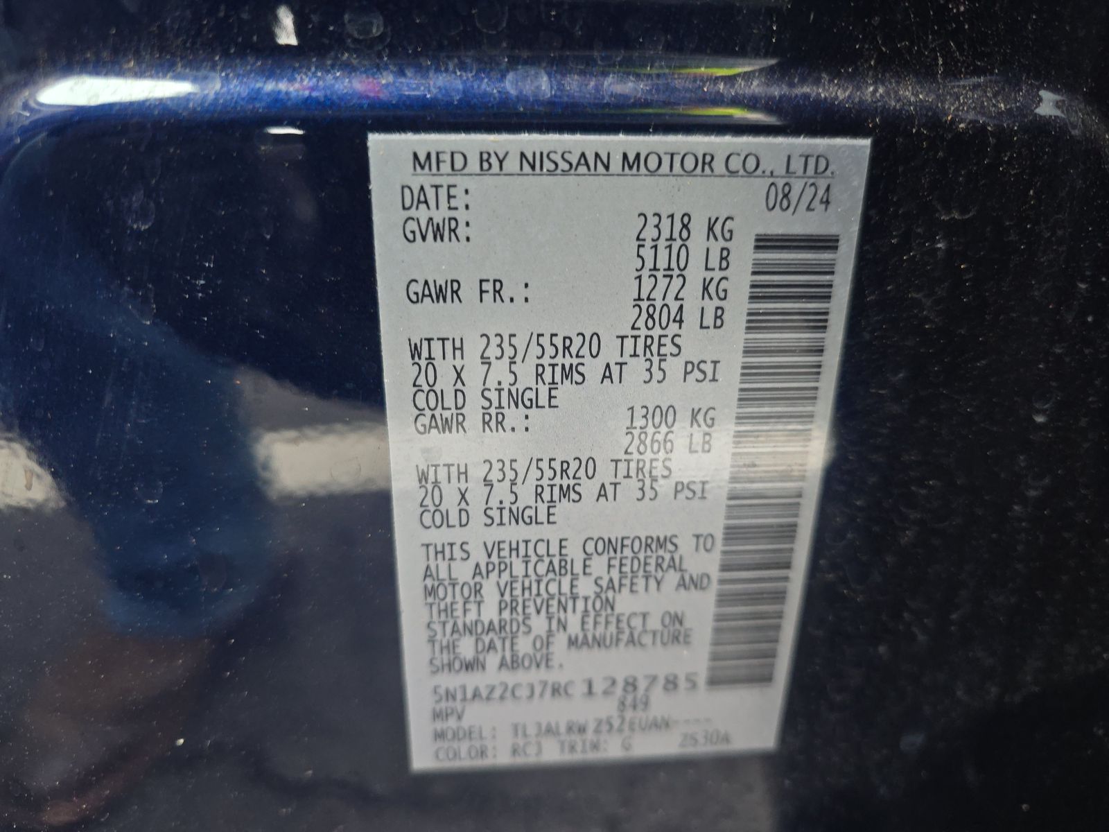 2024 Nissan Murano SL FWD