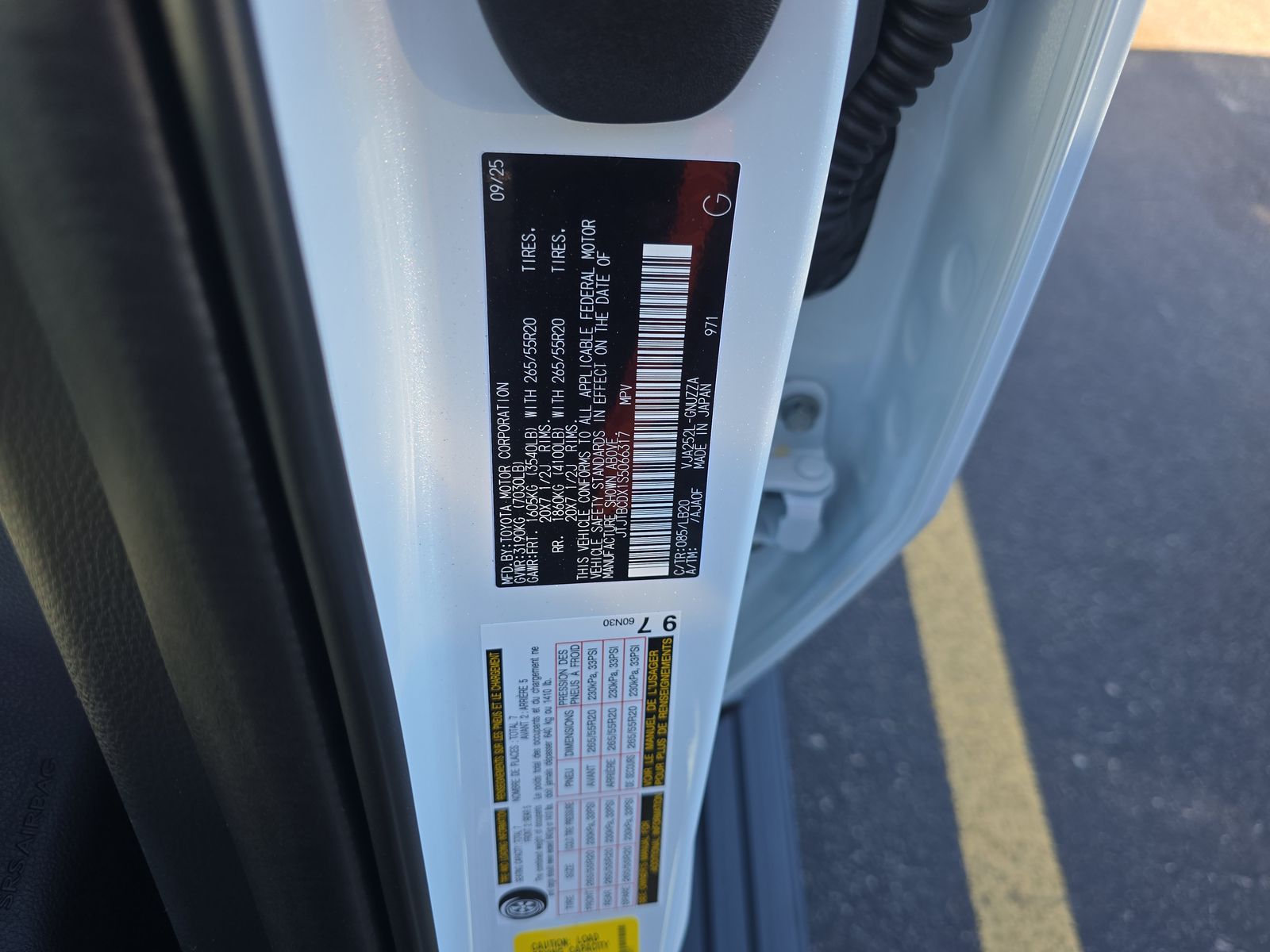 2025 Lexus GX GX 550 Premium AWD