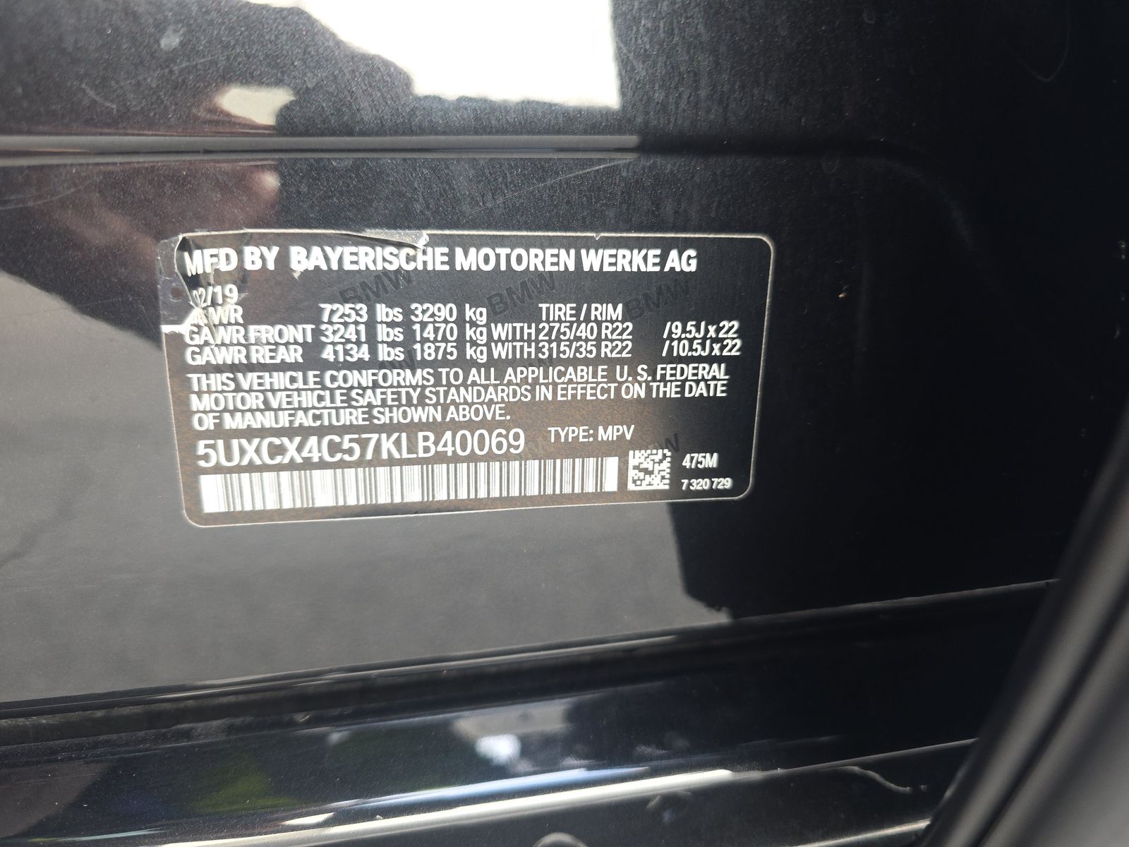 2019 BMW X7 xDrive50i AWD