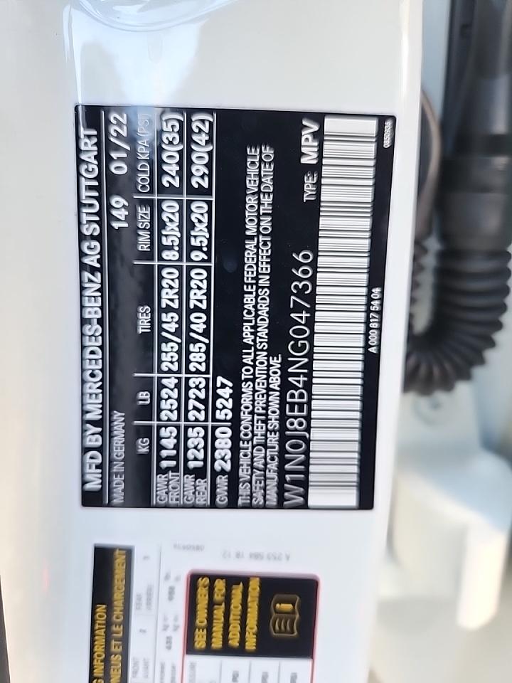 2022 Mercedes-Benz GLC GLC 300 AWD