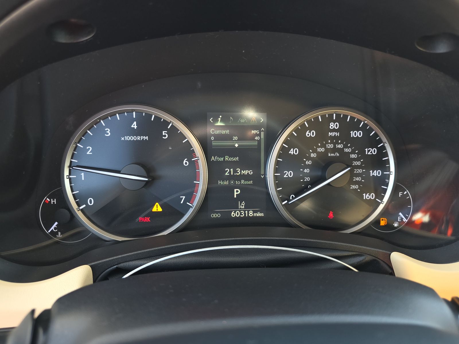 2020 Lexus NX NX 300 FWD