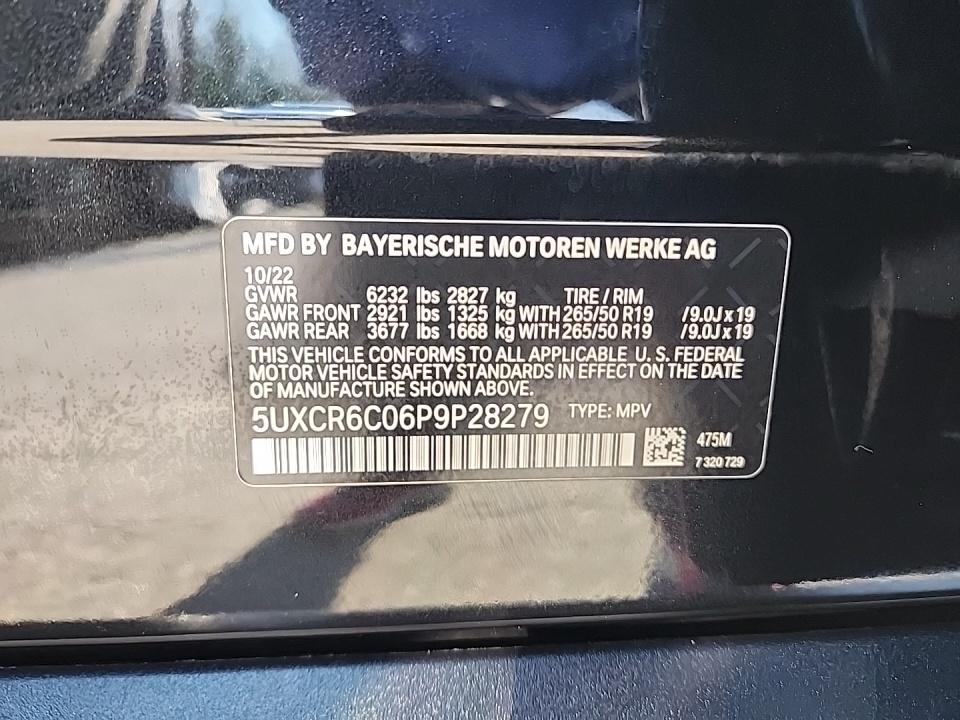 2023 BMW X5 xDrive40i AWD