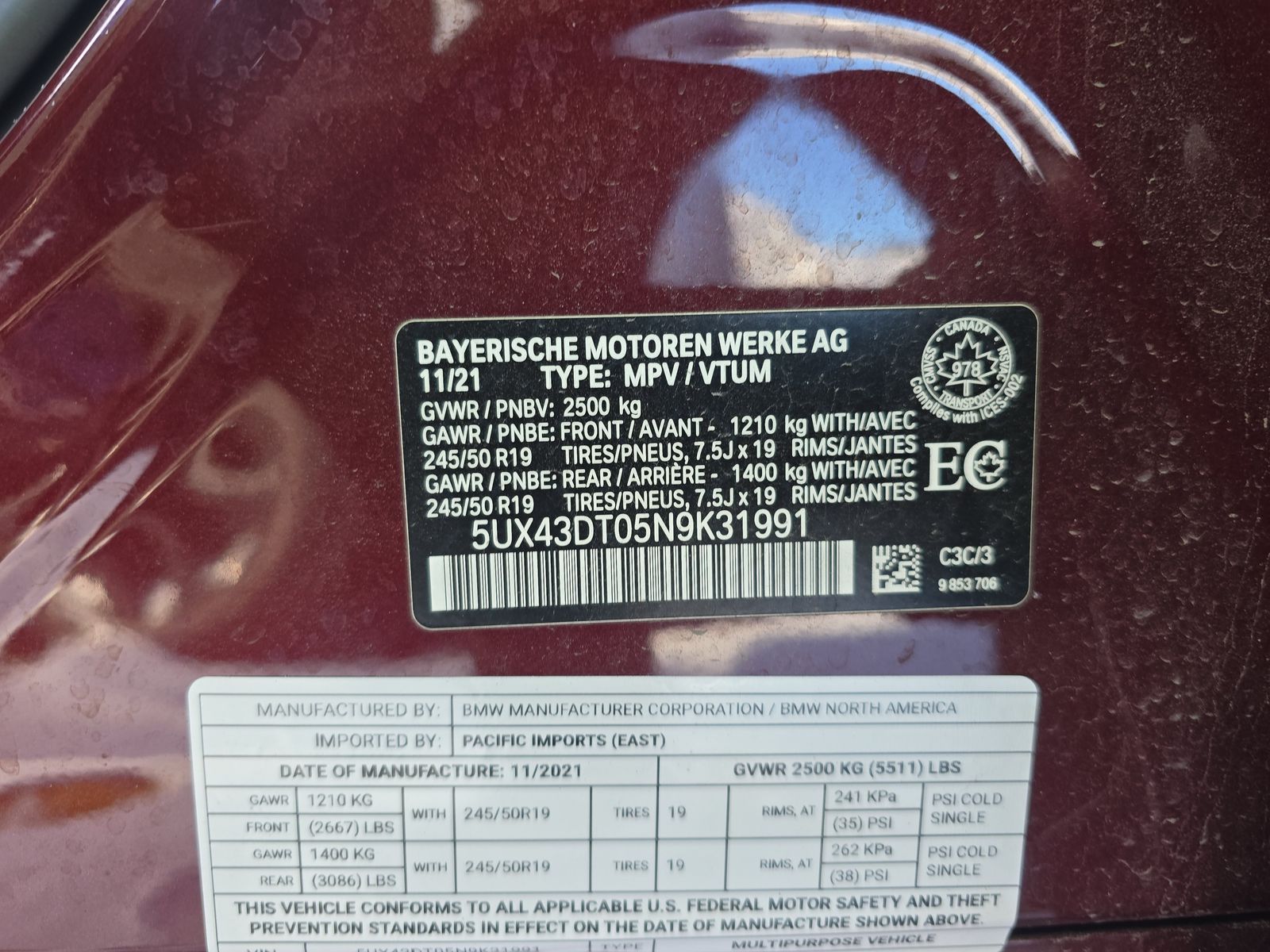 2022 BMW X4 M40i AWD