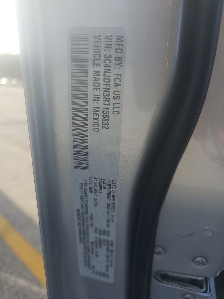 2024 Jeep Compass Latitude Lux AWD