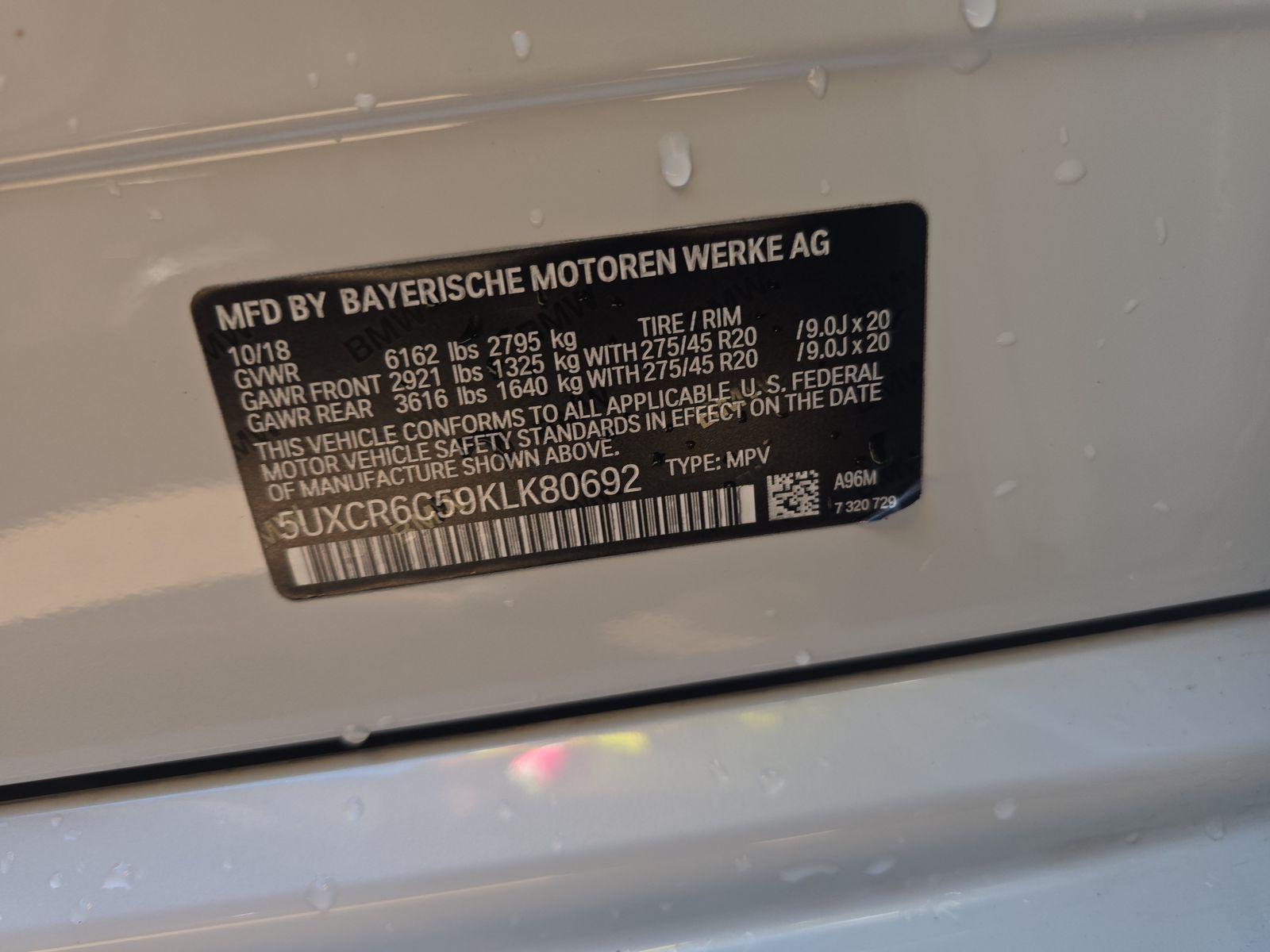 2019 BMW X5 xDrive40i AWD