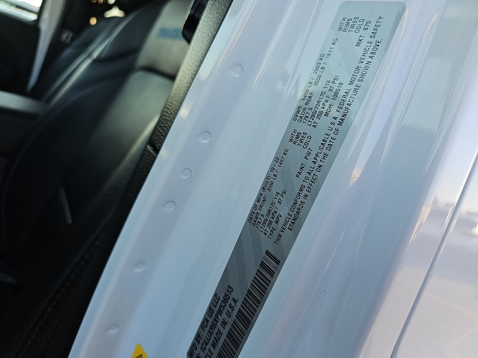 2023 Jeep Wrangler 4xe Rubicon AWD