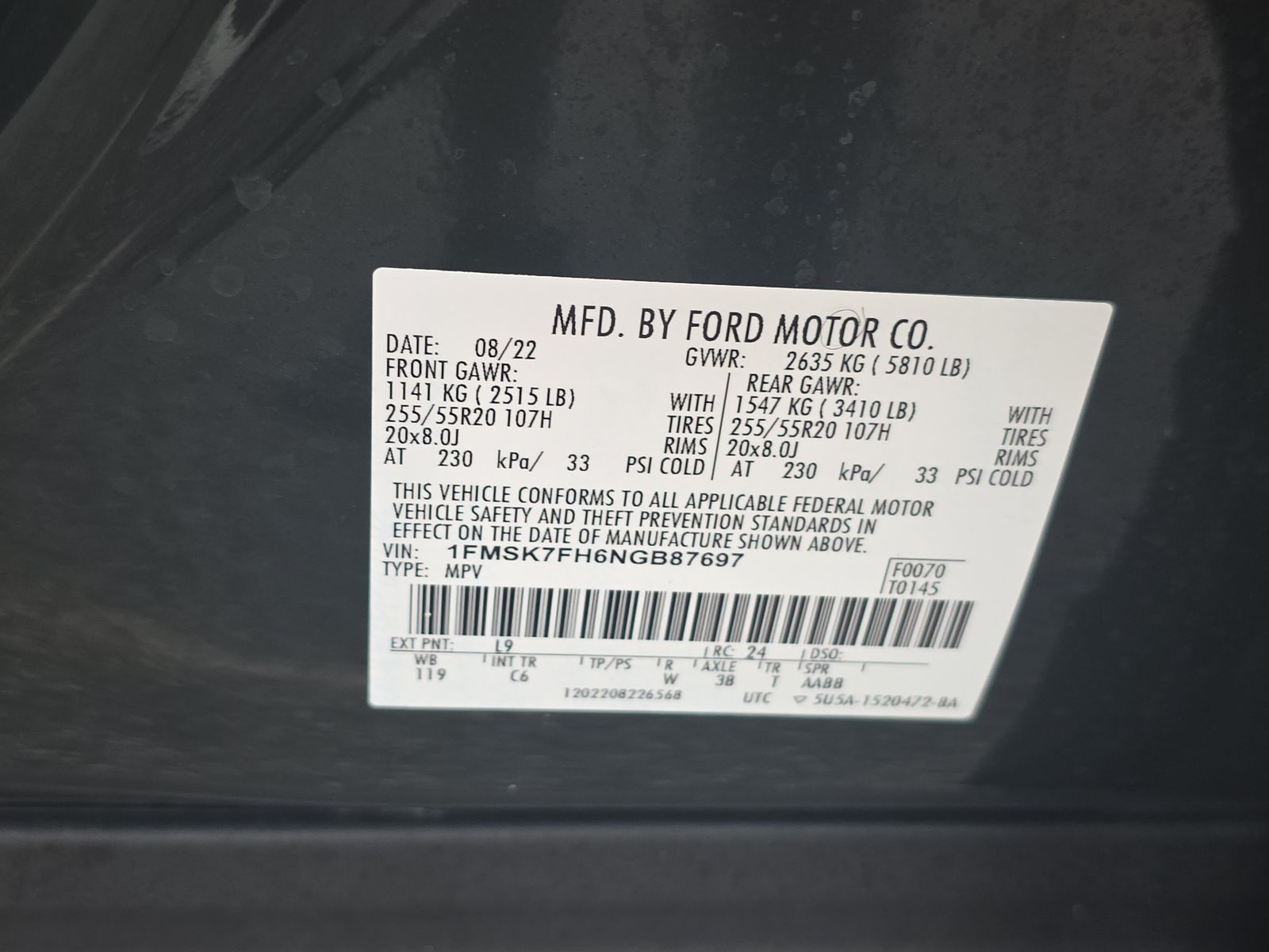 2022 Ford Explorer Limited FWD