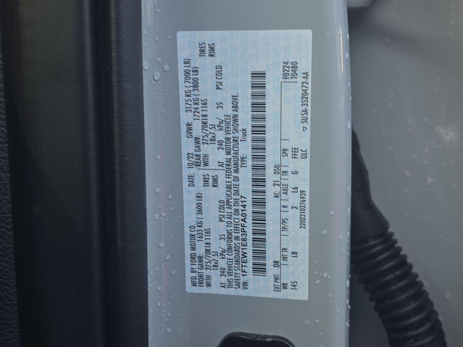 2023 Ford F-150 Tremor AWD