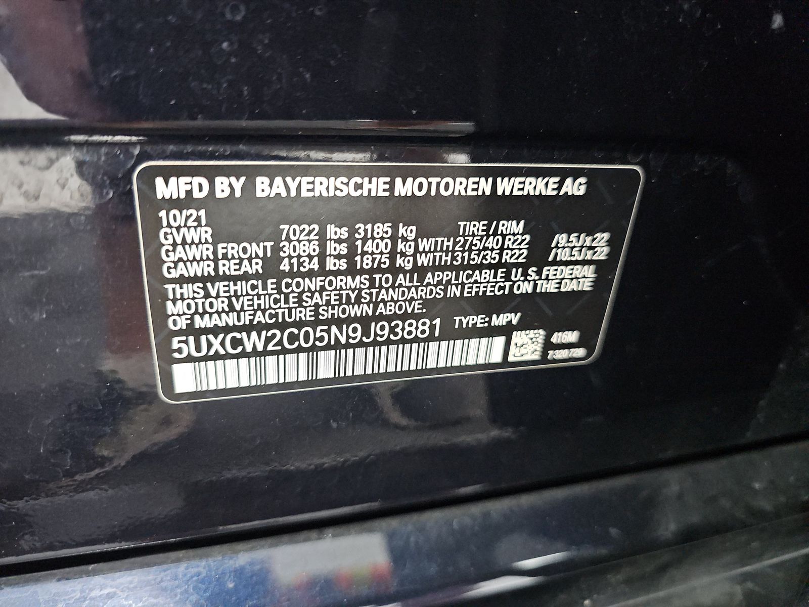 2022 BMW X7 xDrive40i AWD