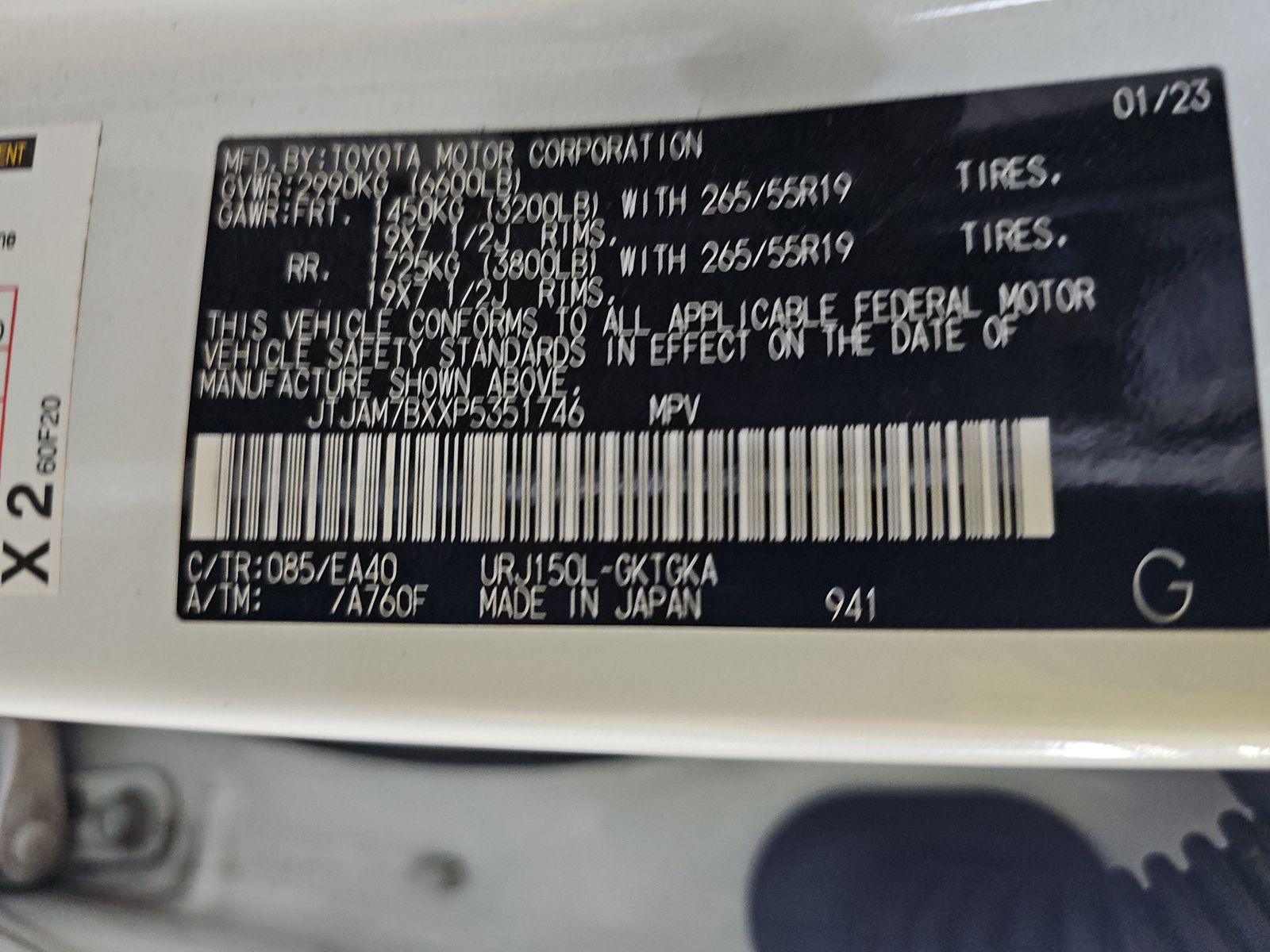 2023 Lexus GX GX 460 Premium AWD