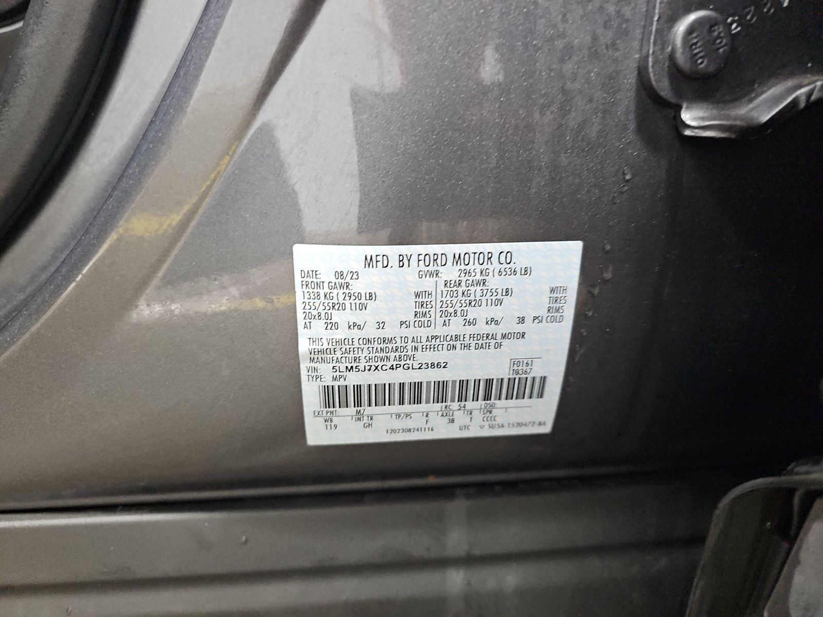 2023 Lincoln Aviator Reserve AWD