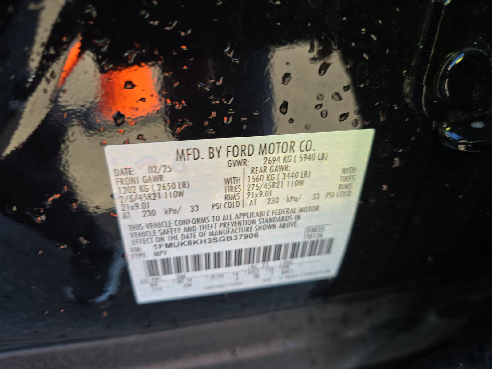 2025 Ford Explorer ST-Line AWD