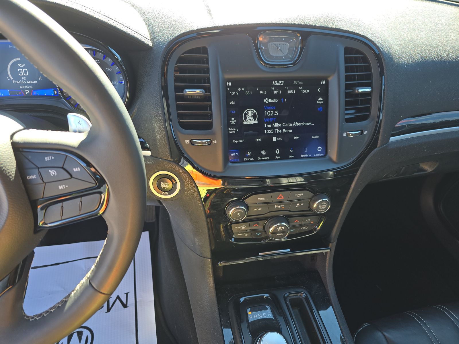 2023 Chrysler 300 300S RWD