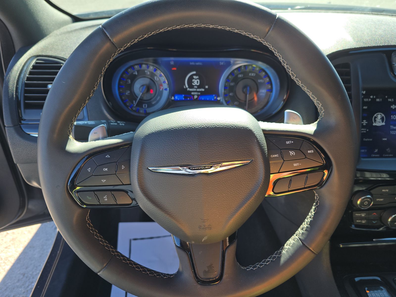 2023 Chrysler 300 300S RWD