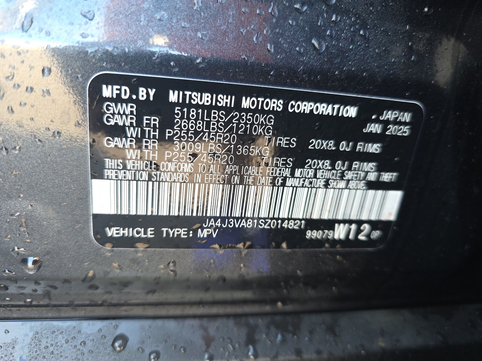 2025 Mitsubishi Outlander SE FWD