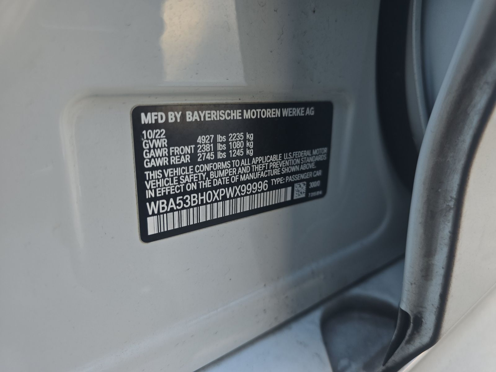 2023 BMW 5 Series 530i RWD